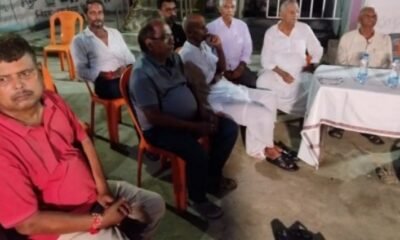 Supaul News