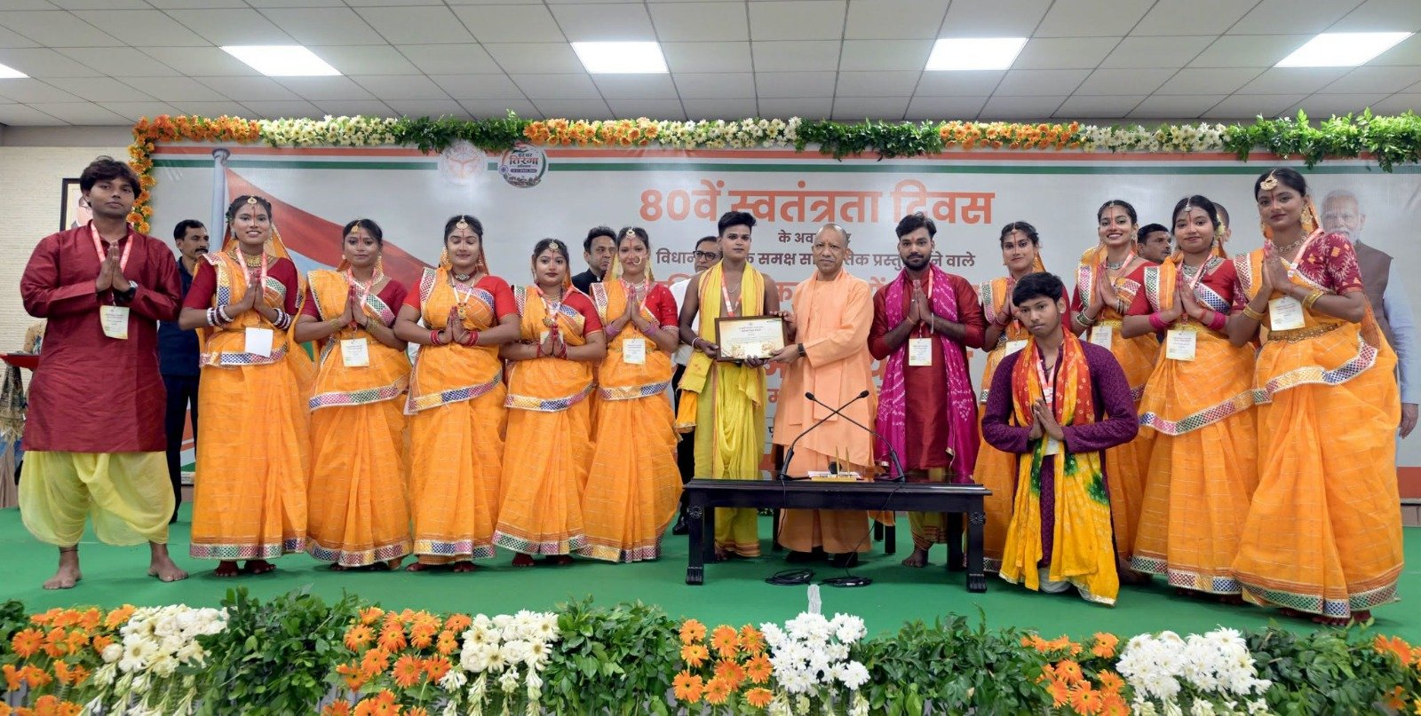 Bihar News
