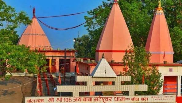 Saharsa News