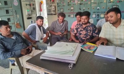  PM Surya Ghar Yojana