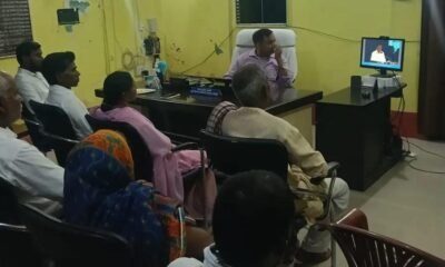 Madhepura News