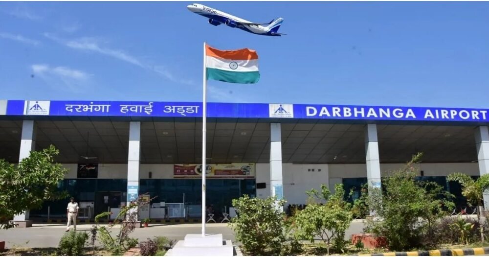 Darbhanga News