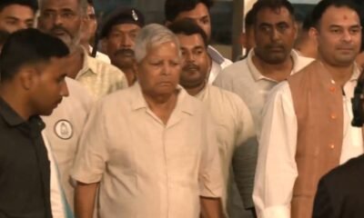 Bihar News