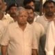 Bihar News