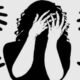 Saharsa में स्कूल से लौट रही 9वीं की छात्रा से दुष्कर्म का प्रयास