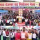 Darbhanga News
