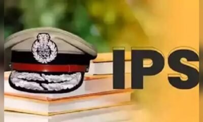 Bihar News