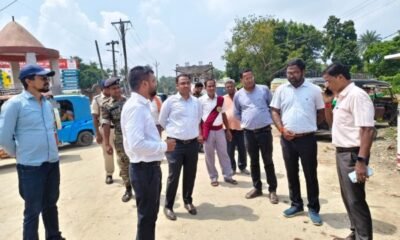 Darbhanga News