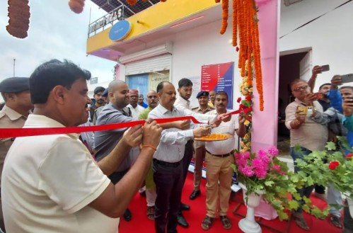 Saharsa News