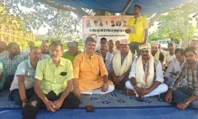 Darbhanga News