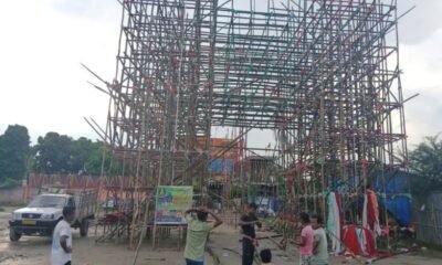 Madhepura Ganesh Utsav