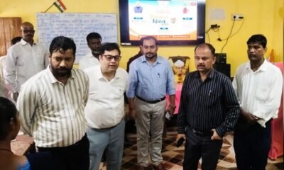 Saharsa School News