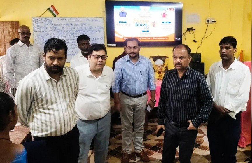 Saharsa School News