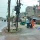 Supaul News