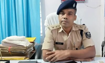Saharsa Crime News