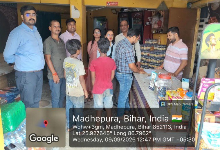 Madhepura News