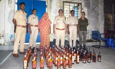 Supaul News