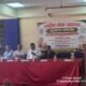 Saharsa News