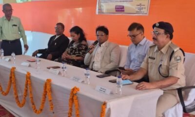 Bihar Judicial News