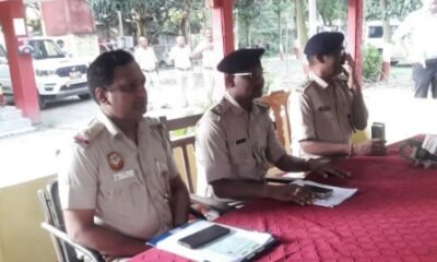 Supaul News