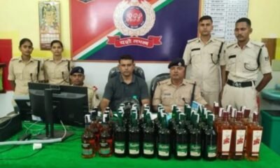 Saharsa: वैशाली एक्सप्रेस के एसी कोच से 33 लीटर विदेशी शराब जब्त, तस्कर फरार