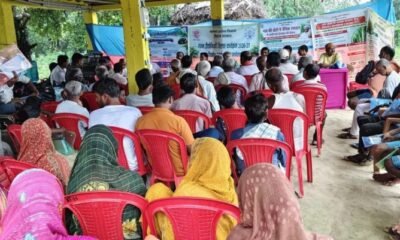 Darbhanga: गन्ने की पैदावार बढ़ाने को मनीगाछी में किसानों को मिले आधुनिक खेती के गुर