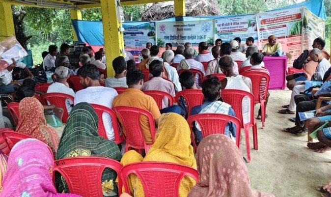 Darbhanga: गन्ने की पैदावार बढ़ाने को मनीगाछी में किसानों को मिले आधुनिक खेती के गुर