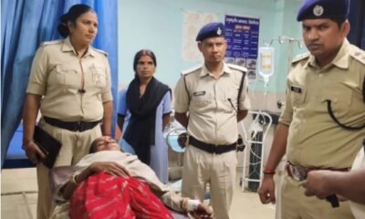 Supaul: त्रिवेणीगंज में घर में सो रही महिला को मारी गोली, सदर अस्पताल रेफर