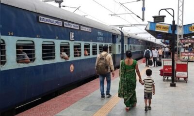 Saharsa: पाटलिपुत्र-पूर्णिया कोर्ट स्पेशल ट्रेन अब 1 दिसंबर तक चलेगी
