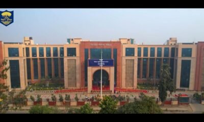 बिहार का कुख्यात ‘Kodha Gang’ STF के रडार पर: बच्चों को अपराध की ट्रेनिंग देने वाले सिंडिकेट पर कसा शिकंजाबिहार का कुख्यात ‘Kodha Gang’ STF के रडार पर: बच्चों को अपराध की ट्रेनिंग देने वाले सिंडिकेट पर कसा शिकंजा