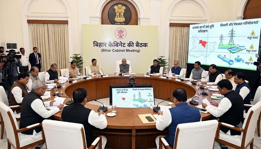 Bihar News