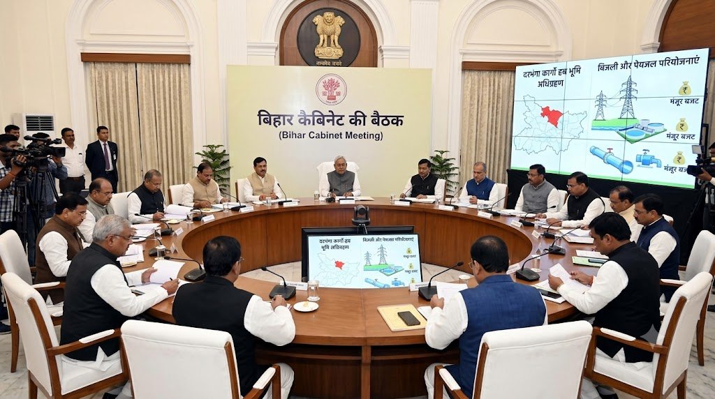 Bihar News