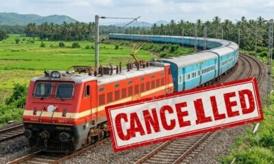 Patna: नए राजेंद्र पुल पर इंटरलॉकिंग कार्य के चलते 4 अक्टूबर तक कई ट्रेनें रद्द