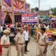 Saharsa News