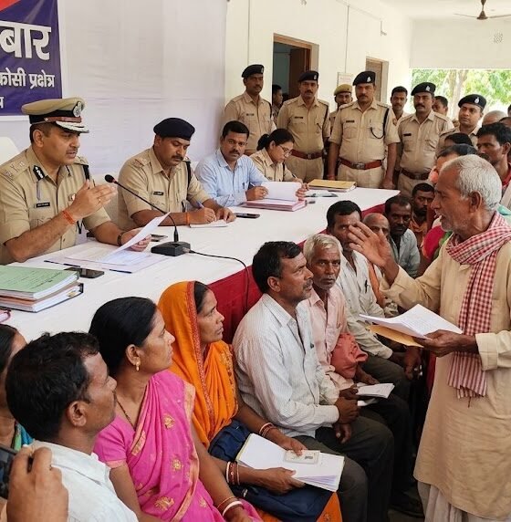 Saharsa News