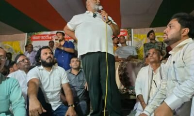 Darbhanga मजार विवाद: 19वें दिन भी धरना जारी, समर्थन में पहुंचे सांसद पप्पू यादव