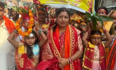 Darbhanga में दुर्गा पूजा की धूम: राज्यसभा सांसद धर्मशीला गुप्ता भव्य कलश यात्रा में हुईं शामिल, क्षेत्र में सुख-शांति की कामना