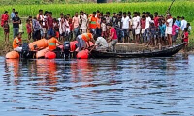 Saharsa में दर्दनाक हादसा: बहवा तिनमुहानी नदी में डूबे 20 वर्षीय लक्ष्मण का शव SDRF ने निकाला, परिजनों में मचा कोहराम