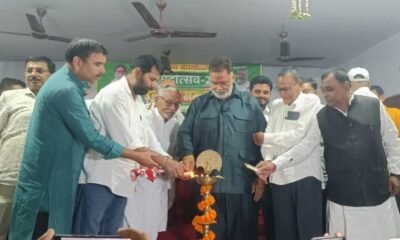 मधेपुरा: Pappu Yadav ने किया खुर्दा महोत्सव का उद्घाटन