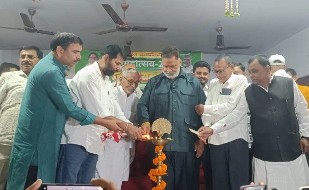 मधेपुरा: Pappu Yadav ने किया खुर्दा महोत्सव का उद्घाटन