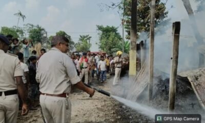 Madhepura Fire Incident: 9 घर जलकर राख, कई बेघर