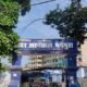 Madhepura सदर अस्पताल में हाइड्रोसील व हर्निया की सर्जरी शुरू, महंगे निजी इलाज से मिलेगी मुक्ति