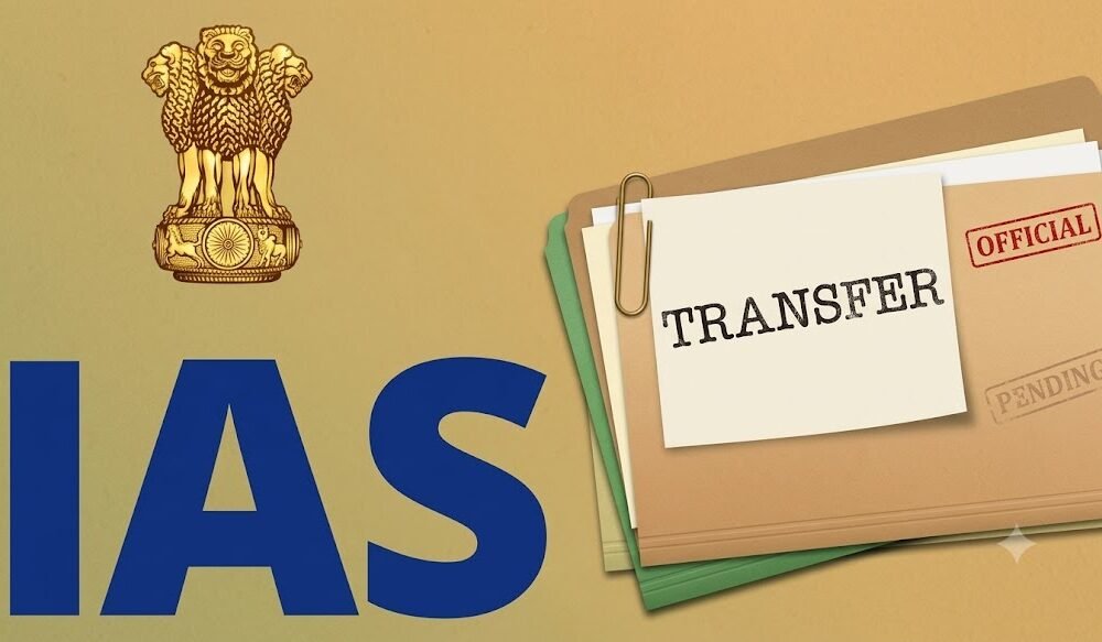 Bihar: नवल किशोर चौधरी बने राज्य स्वास्थ्य समिति के नए कार्यपालक निदेशक