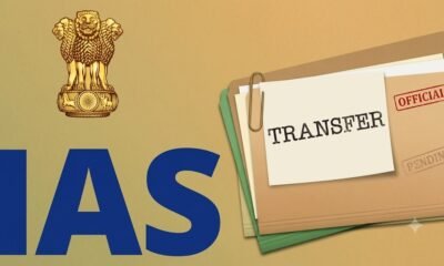 Bihar: नवल किशोर चौधरी बने राज्य स्वास्थ्य समिति के नए कार्यपालक निदेशक