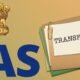 Bihar: नवल किशोर चौधरी बने राज्य स्वास्थ्य समिति के नए कार्यपालक निदेशक